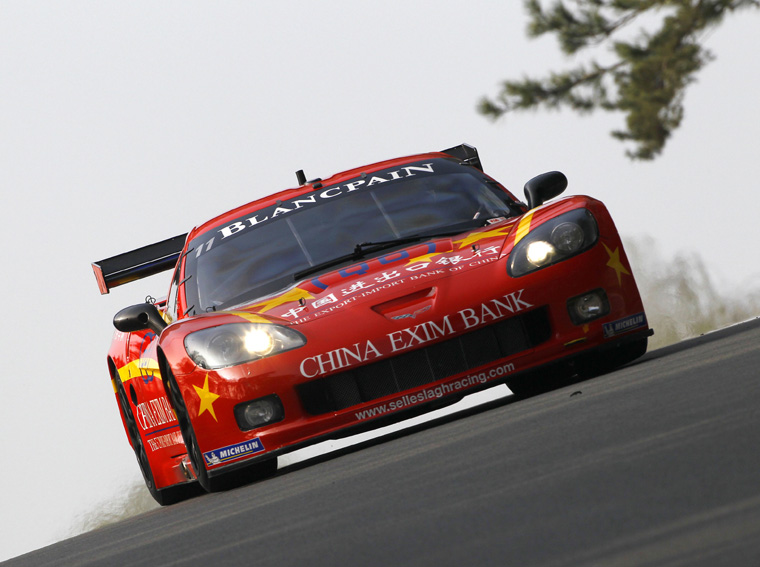 Exim Bank Team China Chevrolet Corvette C6 Z06 Picture